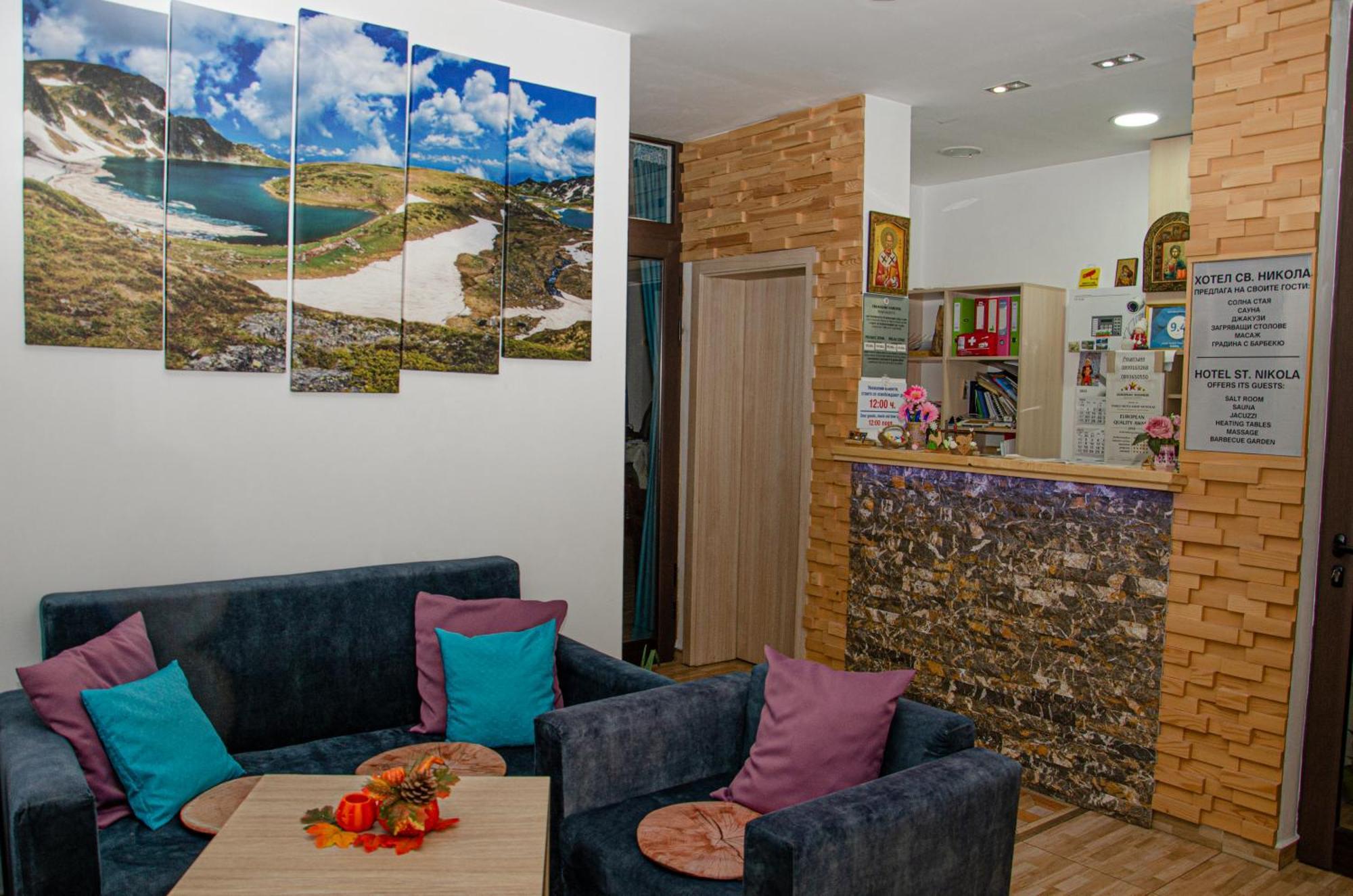 Sveti Nikola Family Hotel Sapareva Banja Eksteriør bilde